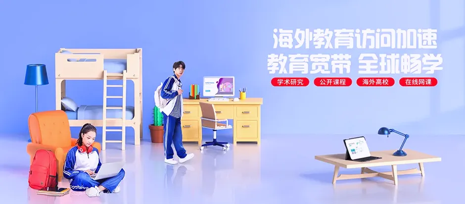 马尾区马尾区琅岐镇 移动宽带